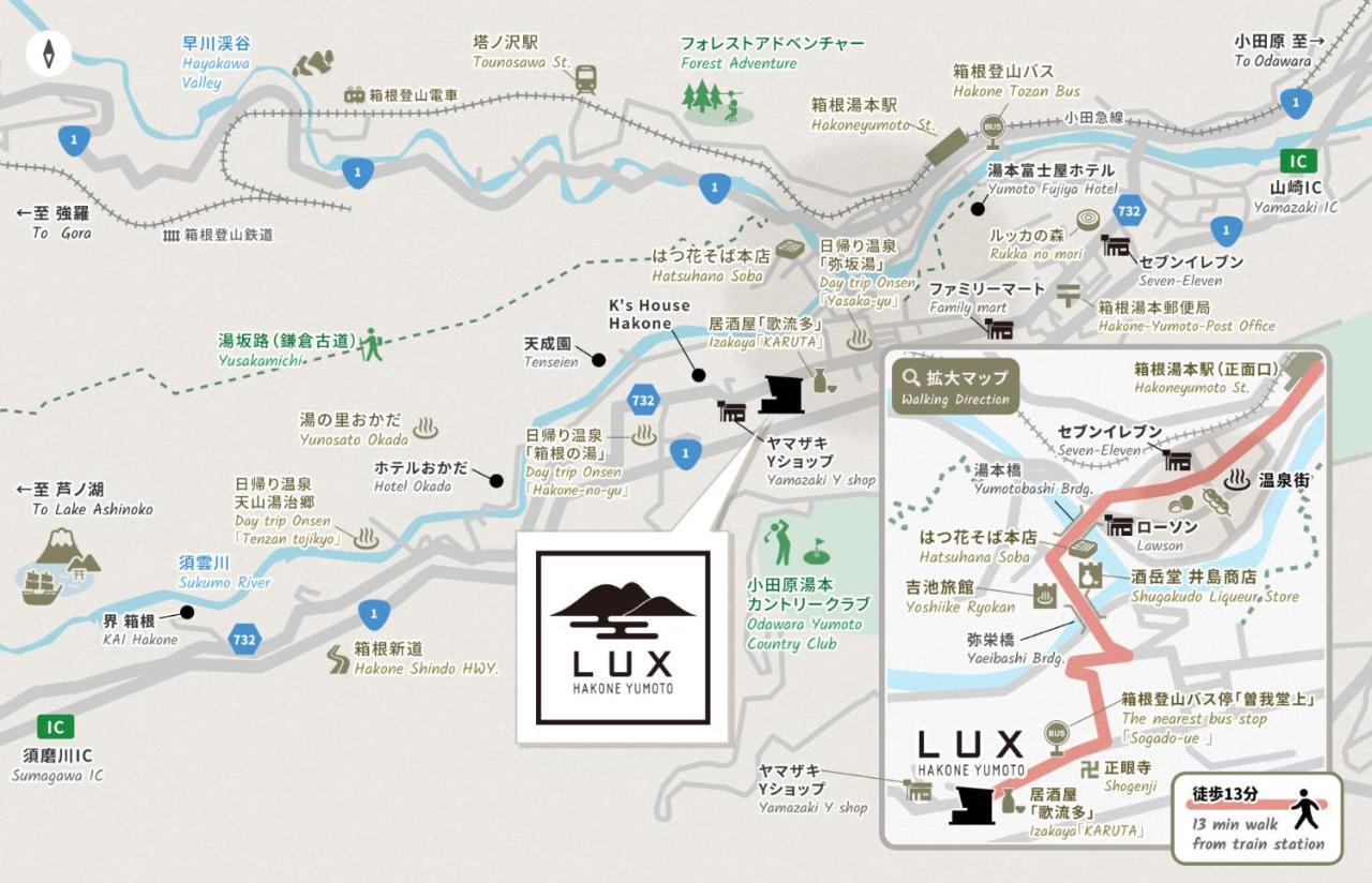 Vila ルクス箱根湯本 Lux Hakone Yumoto Exteriér fotografie